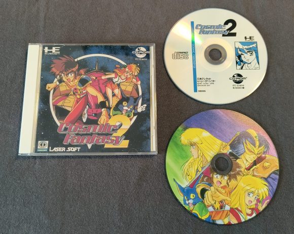 Cosmic Fantasy 2 (Un-Worked Designs) TurboGrafx-CD Reproduction