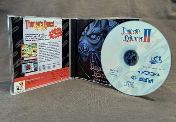 Dungeon Explorer II TurboGrafx-CD Reproduction