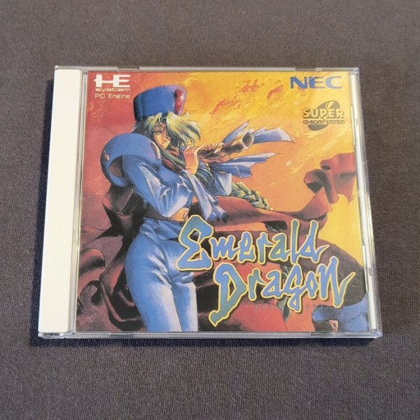 Emerald Dragon (English)