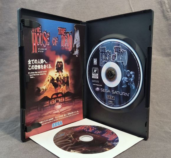 House of the Dead Sega Saturn Reproduction