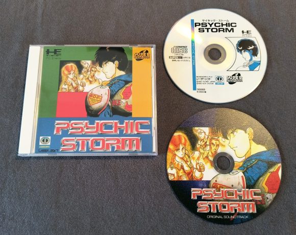 Psychic Storm PC Engine CD Reproduction
