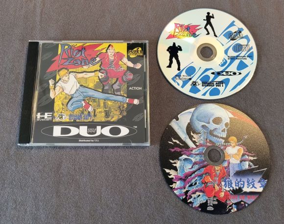 Riot Zone TurboGrafx-CD Reproduction