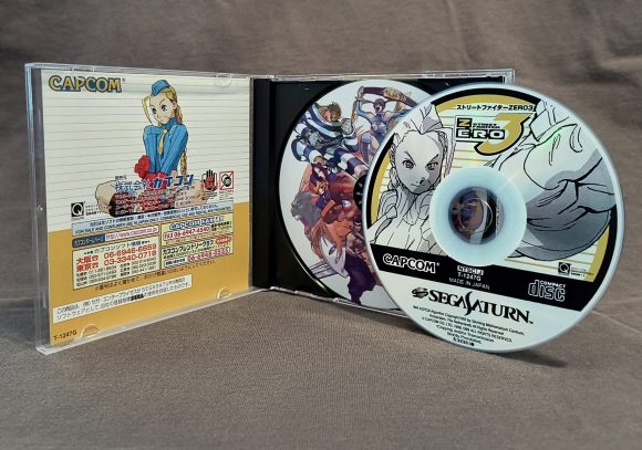 Street Fighter Zero 3 Sega Saturn Reproduction (English menu)
