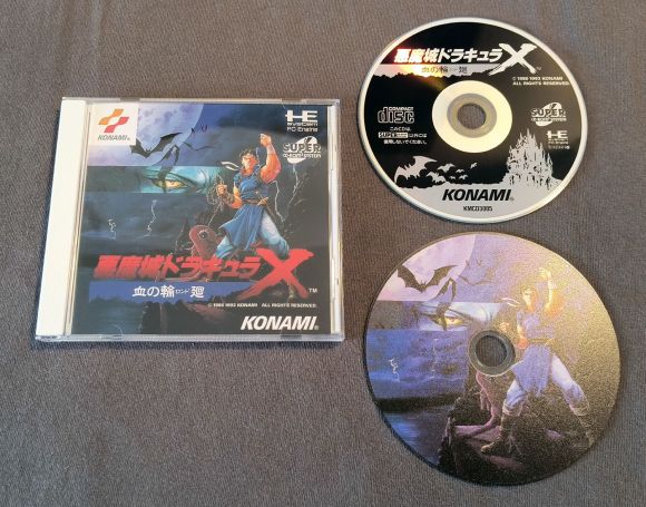 Castlevania: Dracula X Rondo of Blood PC Engine CD Reproduction