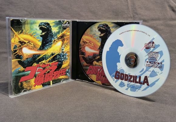 Godzilla TurboGrafx-CD Reproduction
