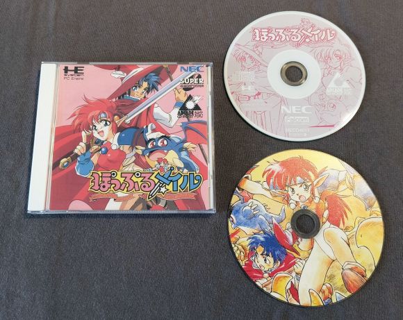 Popful Mail PC Engine CD Reproduction