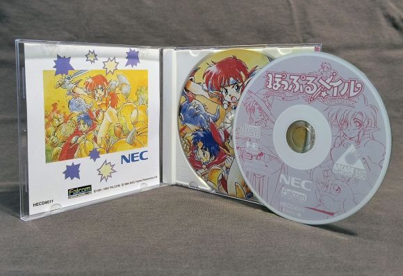 Popful Mail PC Engine CD Reproduction