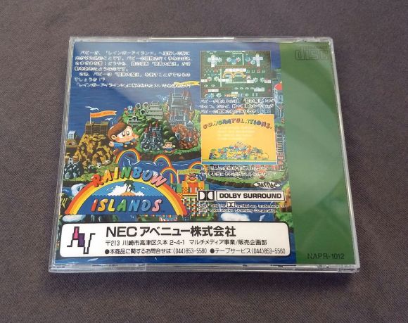 Rainbow Islands PC Engine CD Reproduction