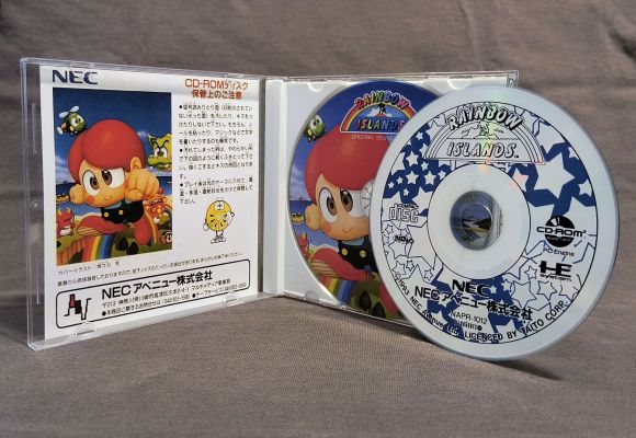 Rainbow Islands PC Engine CD Reproduction