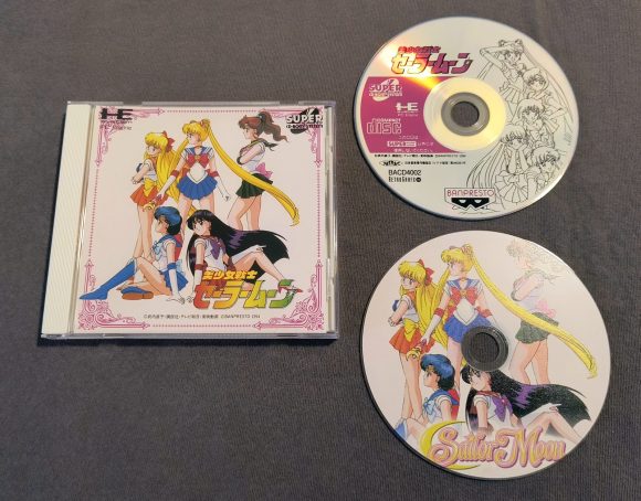 Bishoujo Senshi Sailor Moon PC Engine CD Reproduction (English)