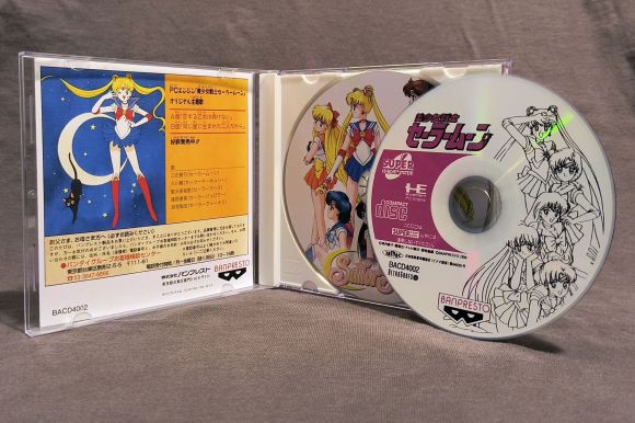 Bishoujo Senshi Sailor Moon PC Engine CD Reproduction (English)