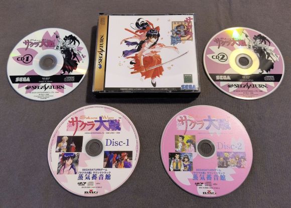 Sakura Wars Sega Saturn Reproduction (English)