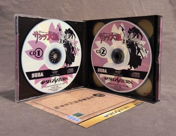 Sakura Wars Sega Saturn Reproduction (English)