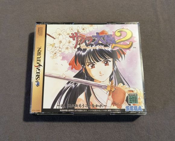 Sakura Wars 2: Thou Shalt not Die Sega Saturn Reproduction (English)