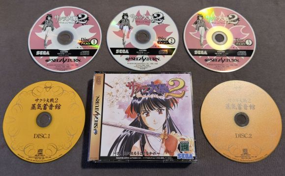 Sakura Wars 2: Thou Shalt not Die Sega Saturn Reproduction (English)