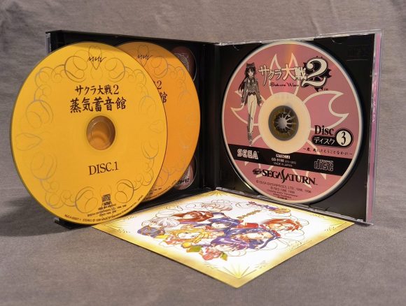 Sakura Wars 2: Thou Shalt not Die Sega Saturn Reproduction (English)