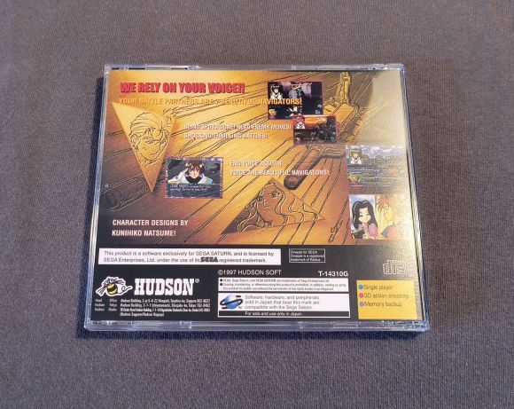 Bulk Slash Sega Saturn Reproduction (English)