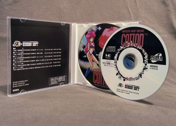 Cotton: Fantastic Night Dreams PC Engine CD Reproduction (JP)