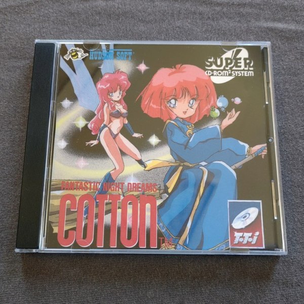 Cotton: Fantastic Night Dreams&nbsp;(US)