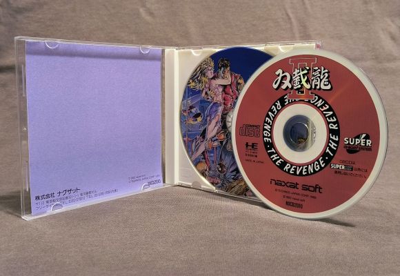 Double Dragon II PC Engine CD Reproduction