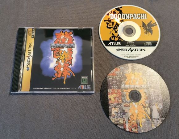 DoDonPachi Sega Saturn Reproduction