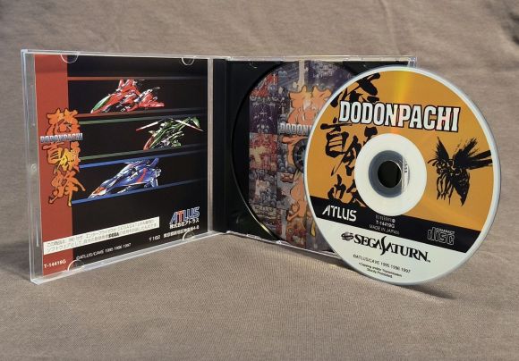DoDonPachi Sega Saturn Reproduction
