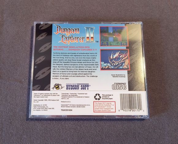 Dungeon Explorer II TurboGrafx-CD Reproduction