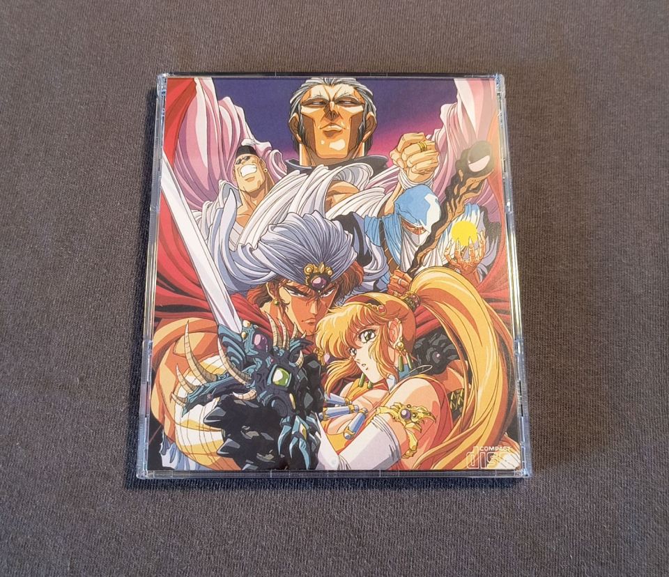 Exile: Wicked Phenomenon (Un-Worked Designs) TurboGrafx-CD Reproduction