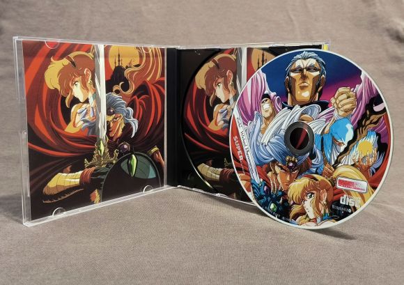 Exile: Wicked Phenomenon (Un-Worked Designs) TurboGrafx-CD Reproduction