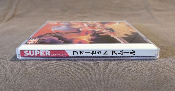 Faussete Amour PC Engine CD Reproduction