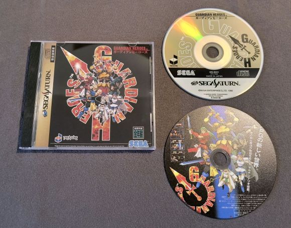 Guardian Heroes Sega Saturn Reproduction (US game JP style case)