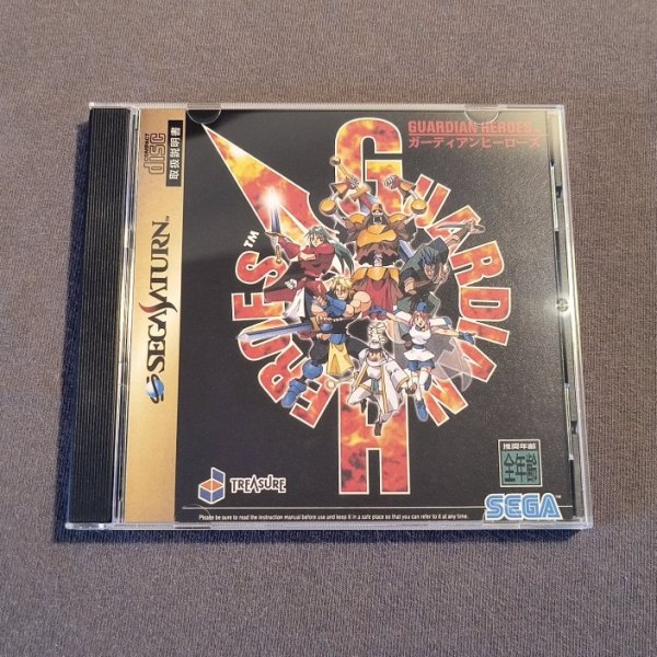 Guardian Heroes (US game JP style&nbsp;case)