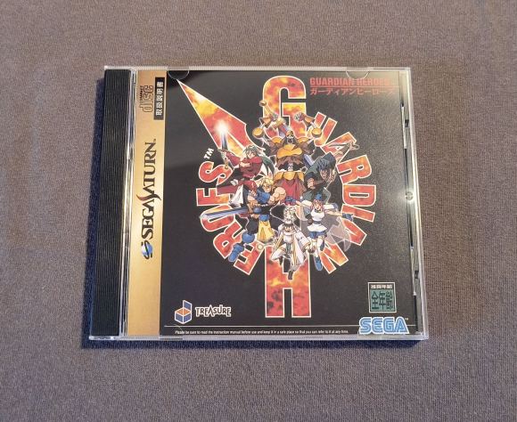 Guardian Heroes Sega Saturn Reproduction (US game JP style case)