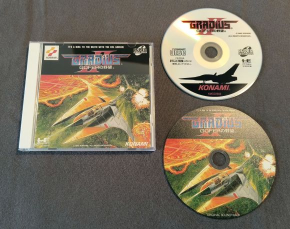 Gradius II: Gofer no Yabou PC Engine CD Reproduction
