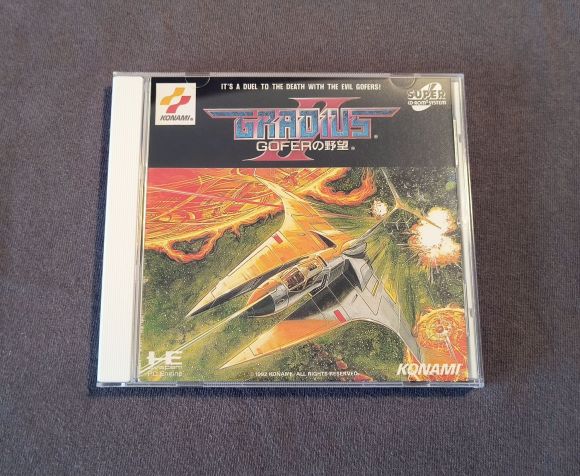 Gradius II: Gofer no Yabou PC Engine CD Reproduction