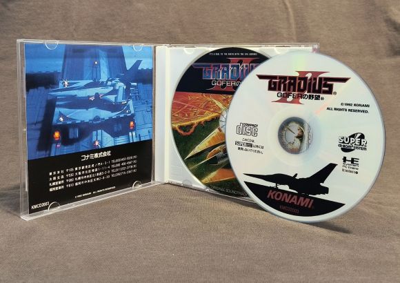 Gradius II: Gofer no Yabou PC Engine CD Reproduction