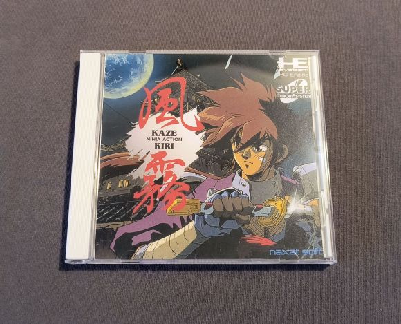 Kaze Kiri: Ninja Action PC Engine CD Reproduction