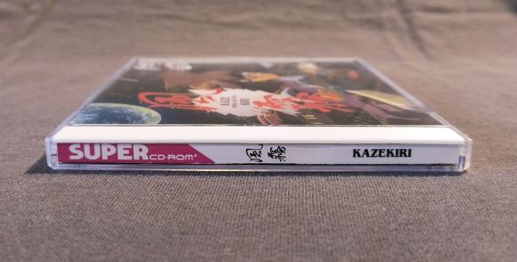 Kaze Kiri: Ninja Action PC Engine CD Reproduction