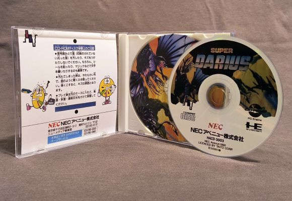Super Darius PC Engine CD Reproduction