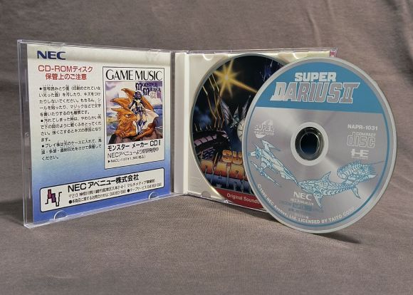 Super Darius II PC Engine CD Reproduction