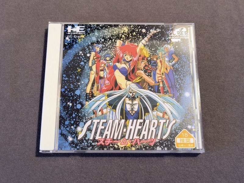 Steam Heart’s