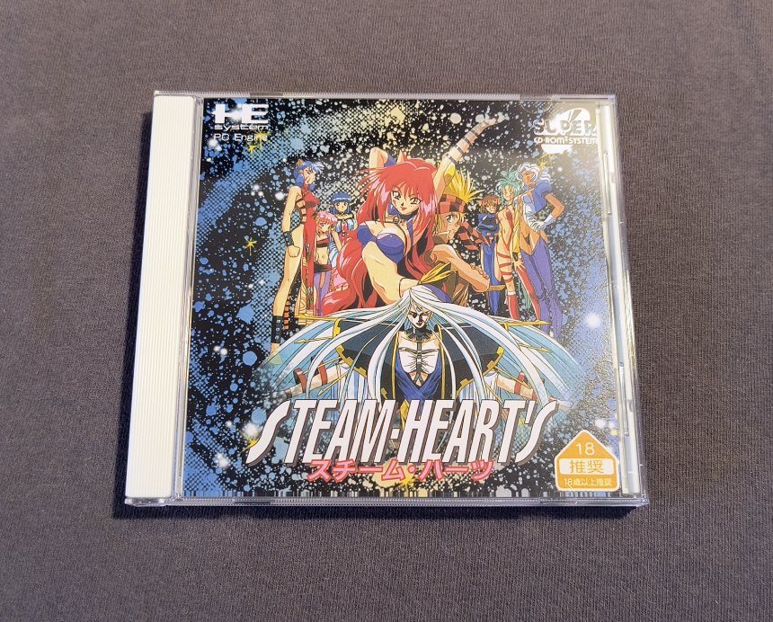 Steam Heart's PC Engine CD Reproduction