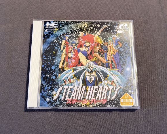 Steam Heart's PC Engine CD Reproduction
