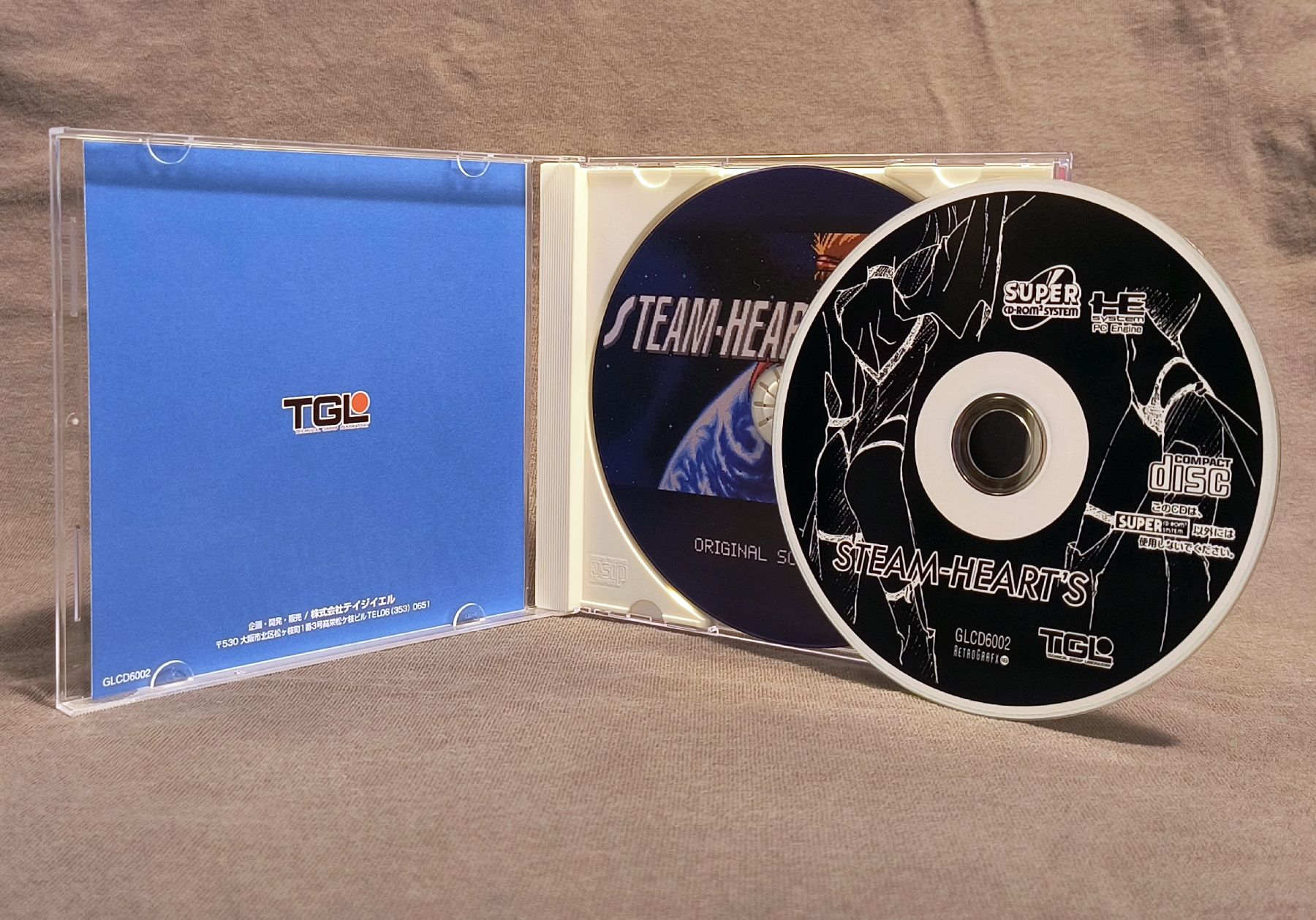 STEAM HEART'S Sound Tracks CD 未開封 STEAM HEART'S Sound Tracks CD 未開封 【公式通販】