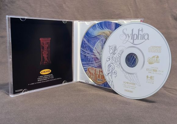 Sylphia PC Engine CD Reproduction