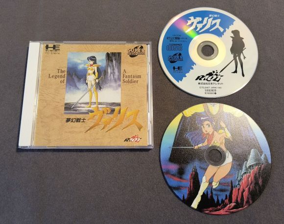 Valis: The Fantasm Soldier PC Engine CD Reproduction