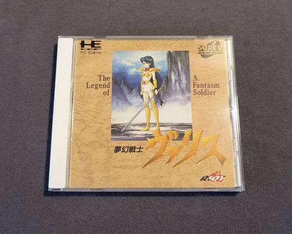 Valis: The Fantasm Soldier PC Engine CD Reproduction