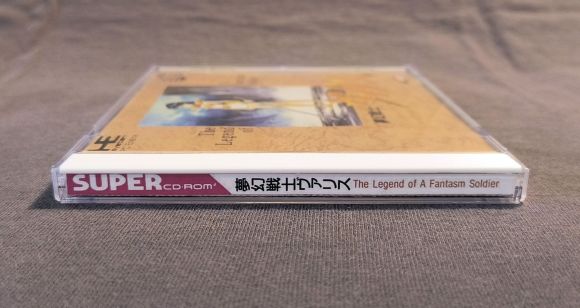 Valis: The Fantasm Soldier PC Engine CD Reproduction
