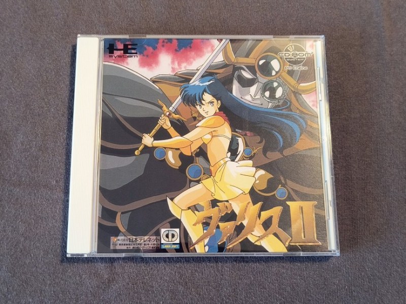 Valis II (US game, JP style&nbsp;art)