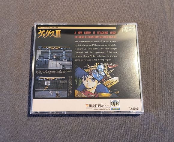 Valis II TurboGrafx-CD Reproduction (US style)